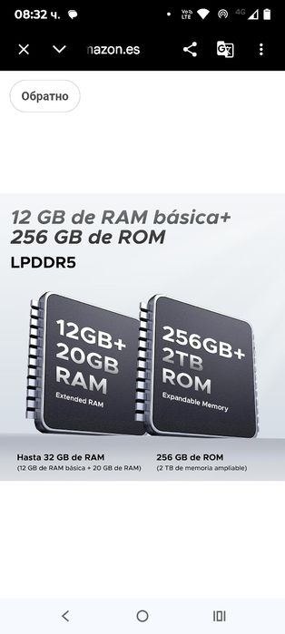 DOOGEE Blade GT Unbreakable 5G мобилен телефон, 32GB RAM + 256GB ROM (