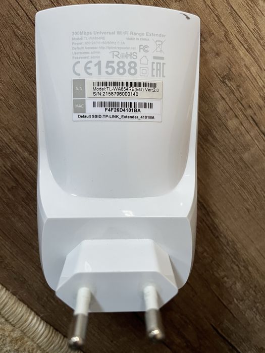 TP-Link extender wi-fi router