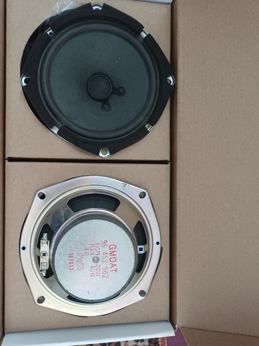 Оригинальные динамики GMDAT