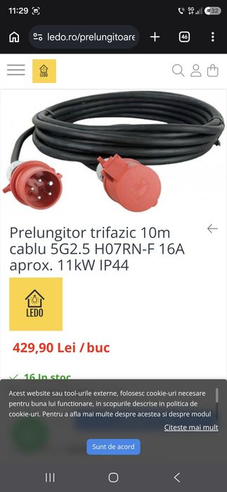 Prelungitor trifazat profesional CEE 16A, 10 metri, cablu cauciuc H07RN-F 5G2.5