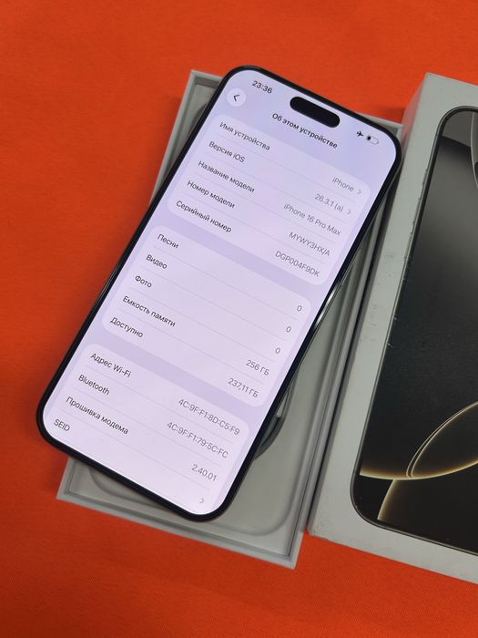 Iphone 16 Pro Max 256Gb
