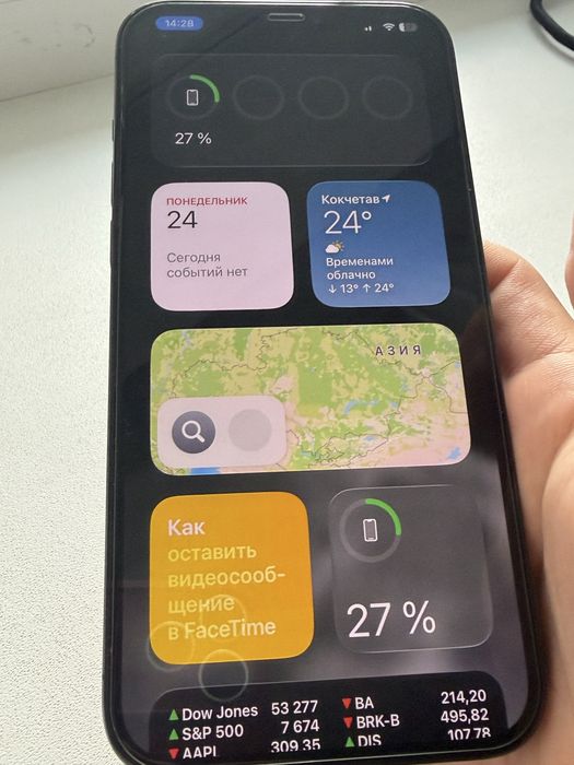 iPhone продам в хорошем состоянии