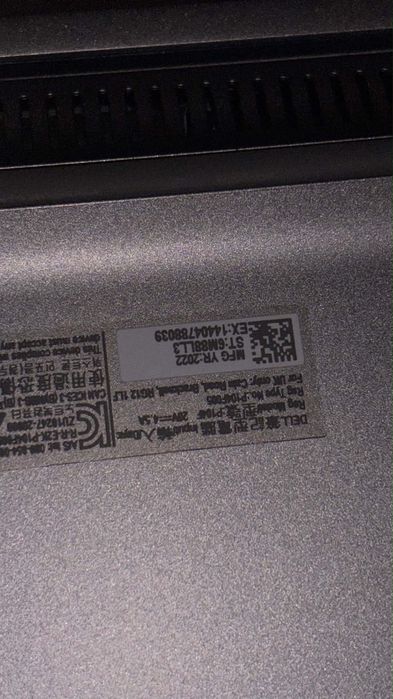 Продавам лаптоп Dell Latitude 5530
