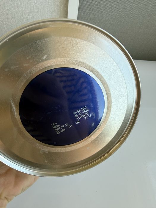 Продам смесь Нутрилон комфорт 1