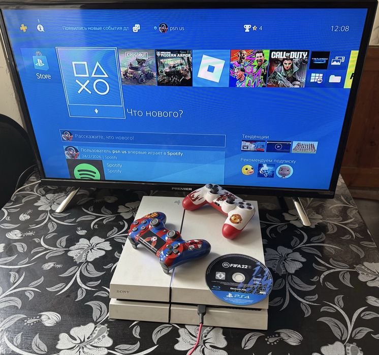 Playstation 4 500GB
