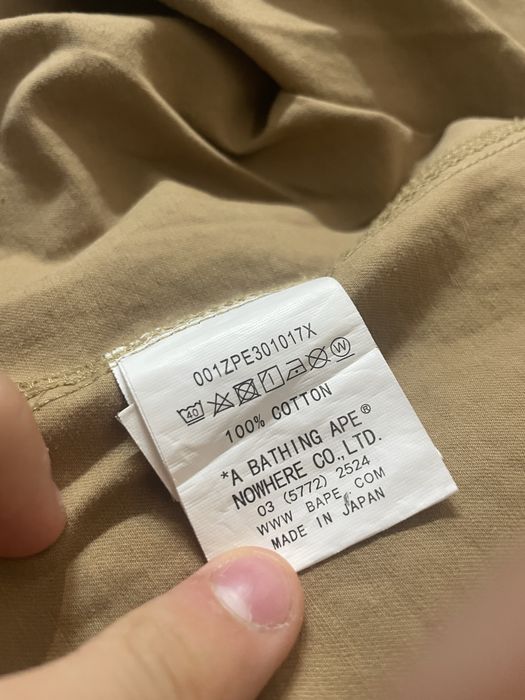 Рубашка Bape,A bathing ape