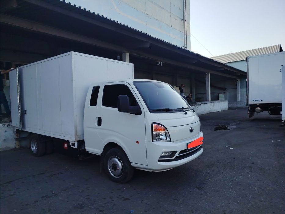 Changan porter KYC