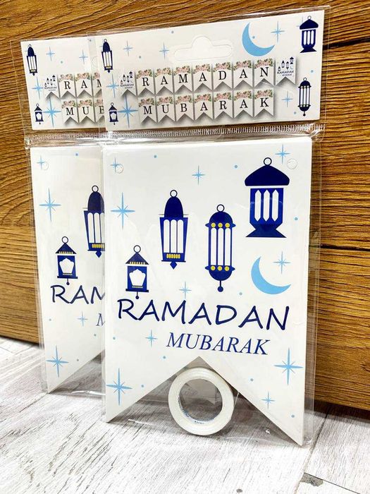 Гирлянда Растяжка RAMAZON MUBORAK для Украшения Ифтар стола - ПОДАРКА