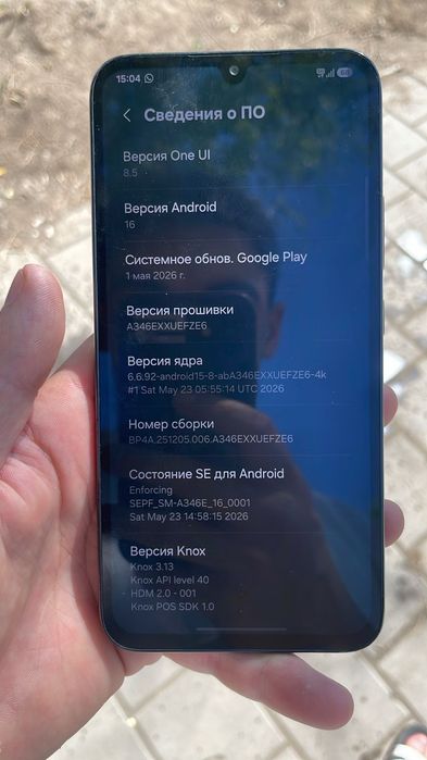 Samsung A34 5g 256gb
