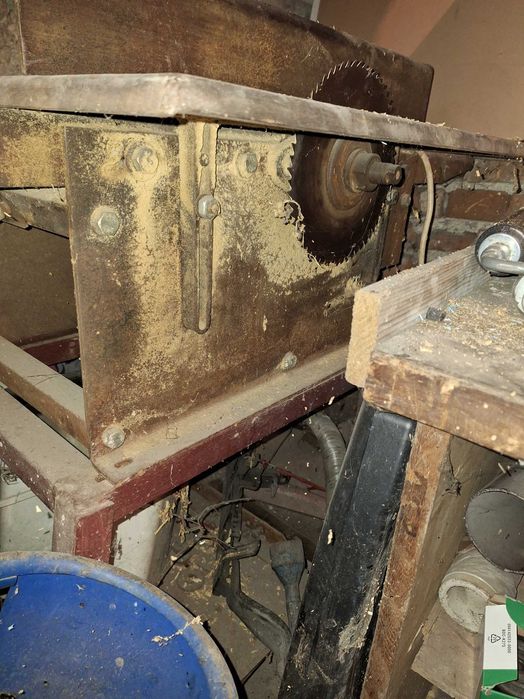 Абрихт. Неизползван.