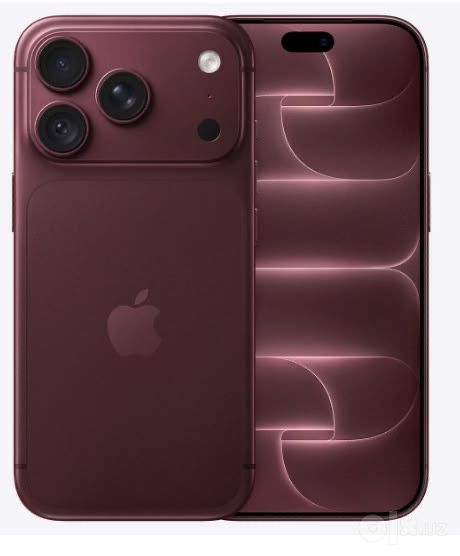 Iphone 18 pro max 512gb