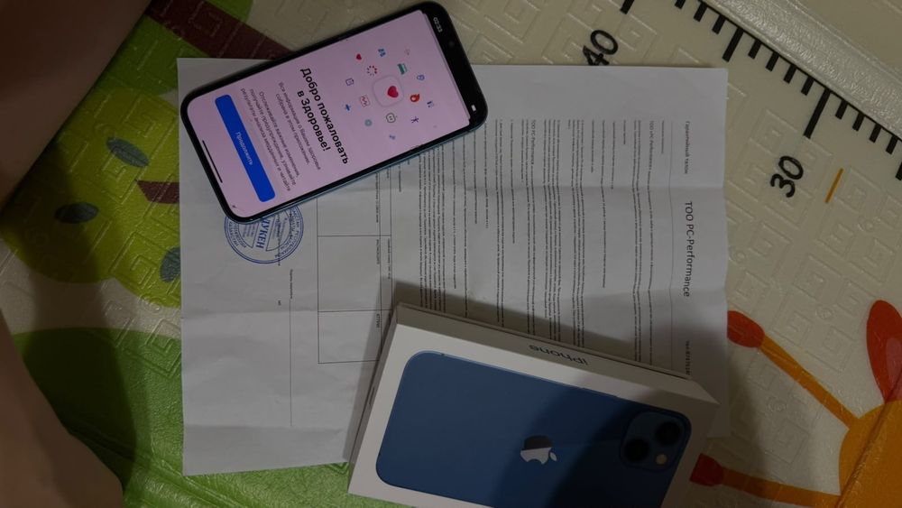 Продам iPhone 13