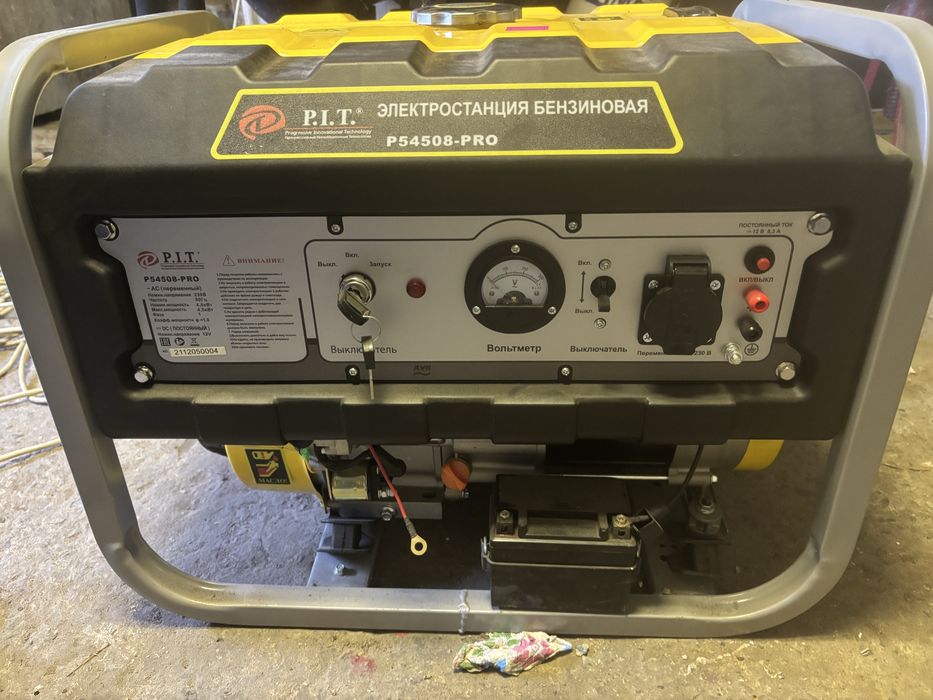 Продам генератор