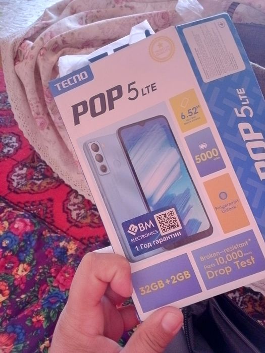 Kafolatlangan tilifon