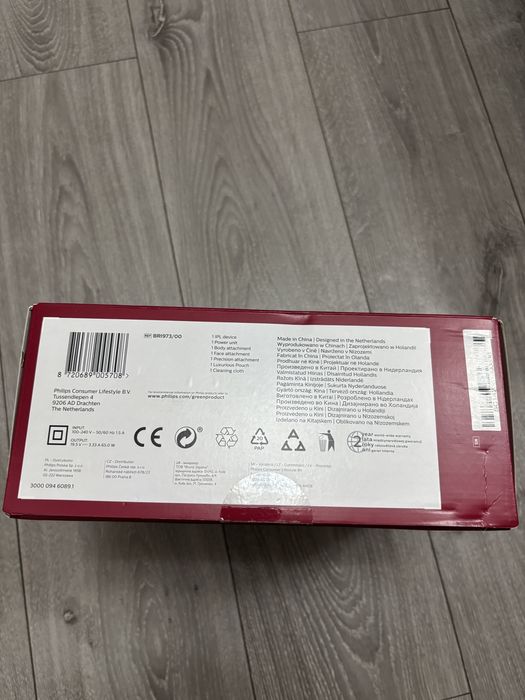 Epilator Ipl Philips lumea Series 9900 nou nouț