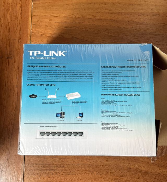 Tp-Link TL-SF1008D - 8 портовый