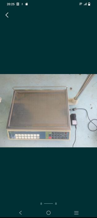 Торговое оборудование