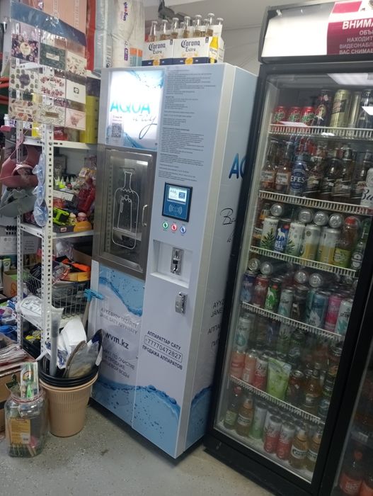 Аппарат воды, установим наш Водомат