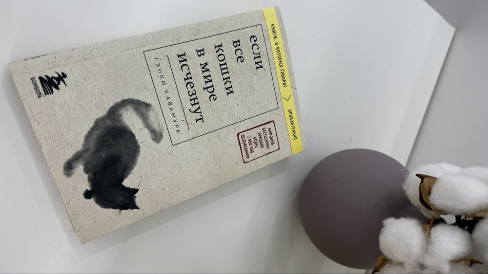 Книги новые и буу