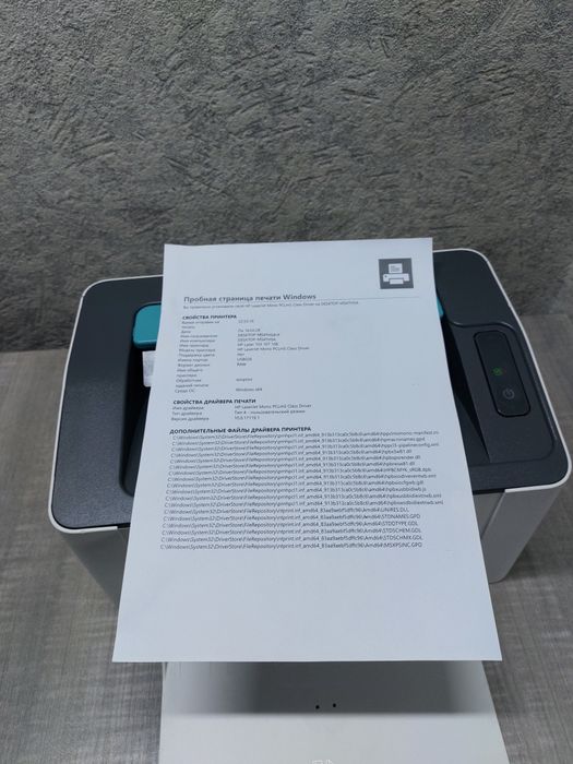 HP Laser 107r
принтер