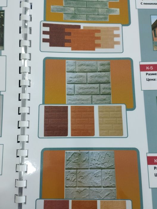 Термопанели. Фибробетон. Облицовка дома