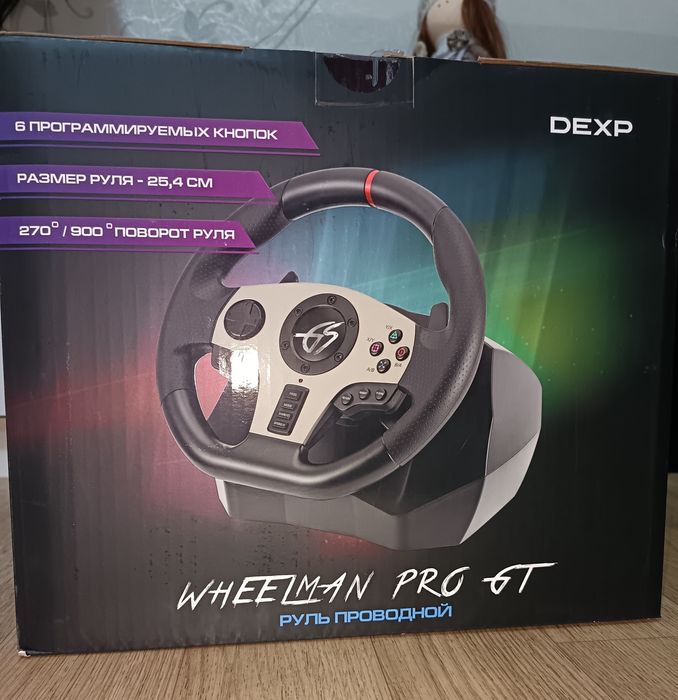 Продам игровой руль Dexp