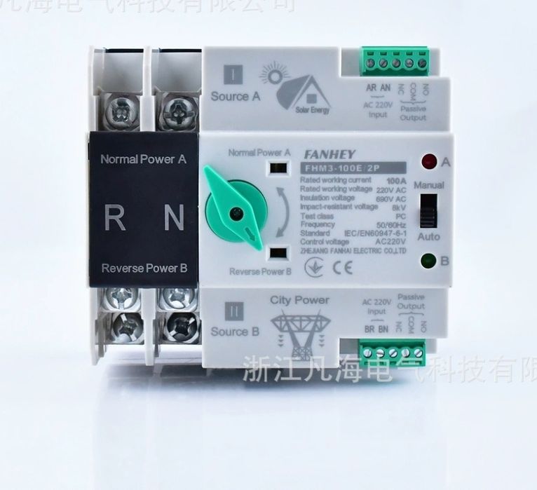 Ум шалтери, превключващ непрекъсваем автоматичен превключвател