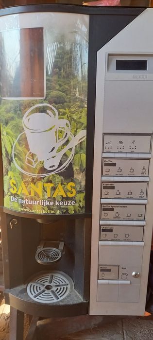 Кафе Машина.работела на обект.