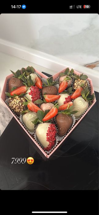 Пред заказ Клубника в шоколаде всегда есть наличие