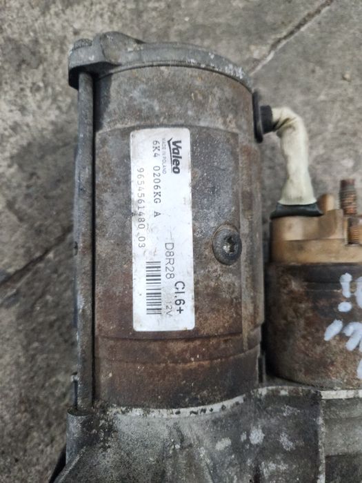 Стартер за Пежо 308 Т9 2.0hdi