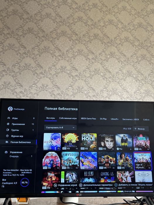 Игровой консоль Xbox Series S