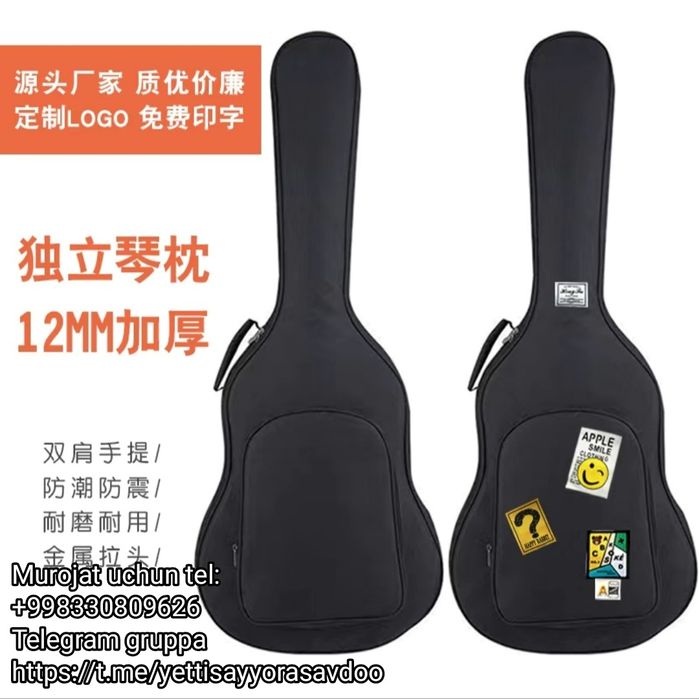 Gitara uchun chexollar