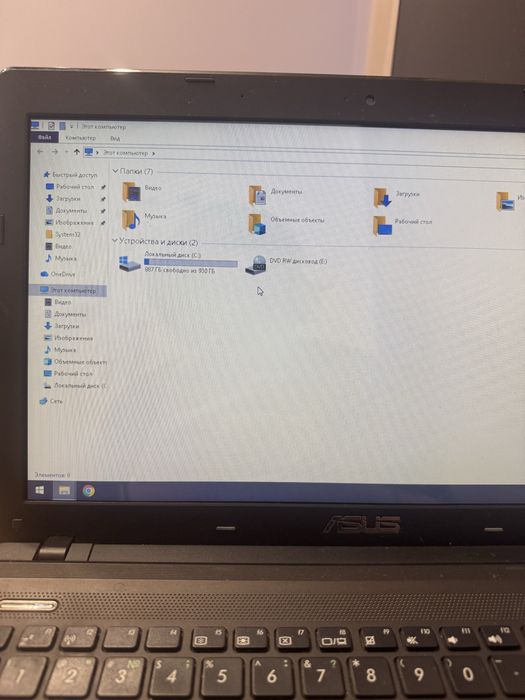 Продам Asus k55vd core i7