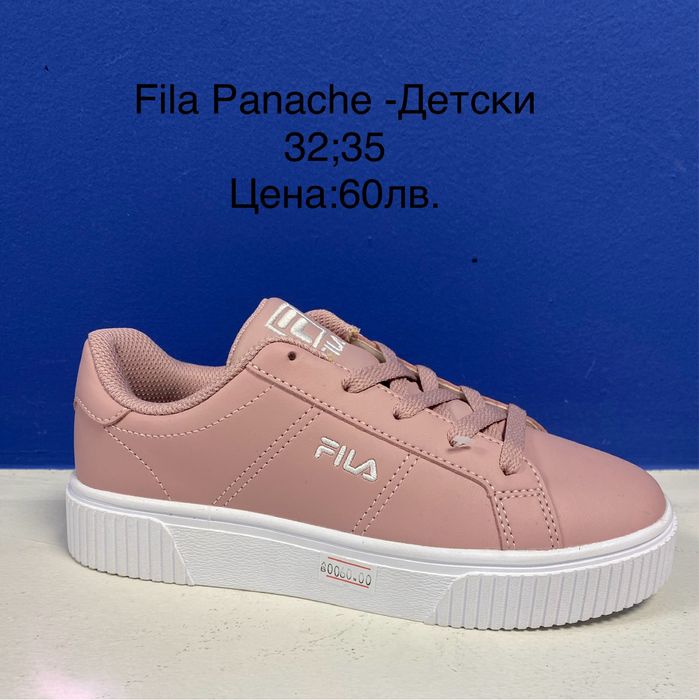 Детски оригинални маратонки различни модели и цени