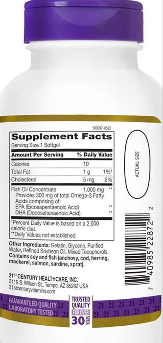 Омега 3 omega 3 fish oil 120 кап USA
