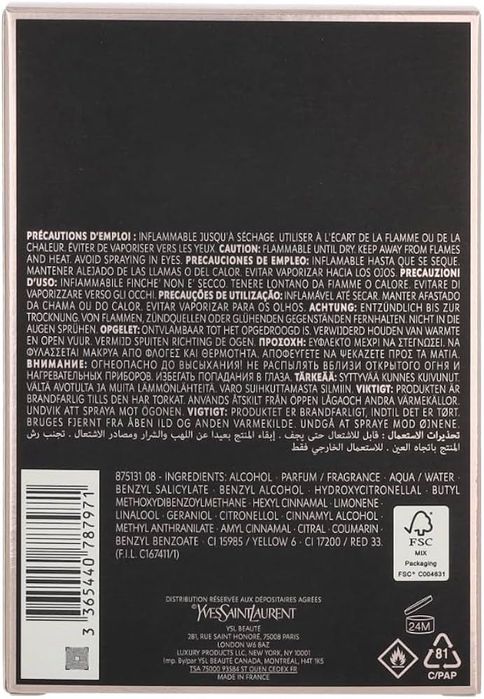 Дамски парфюм Black Opium YvesSaintLaurent