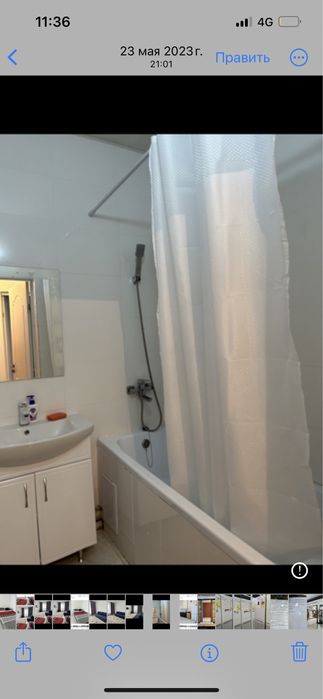 Квартира посуточно Астана