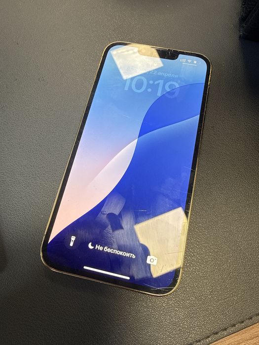 Продам айфон 13про