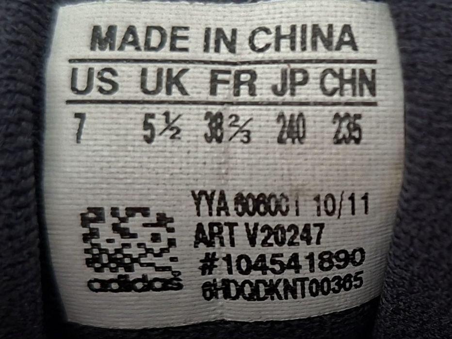 Adidas Gore-tex-Ориг. Маратонки