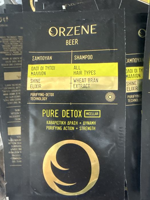 Шампоани за коса дози Orzene beer