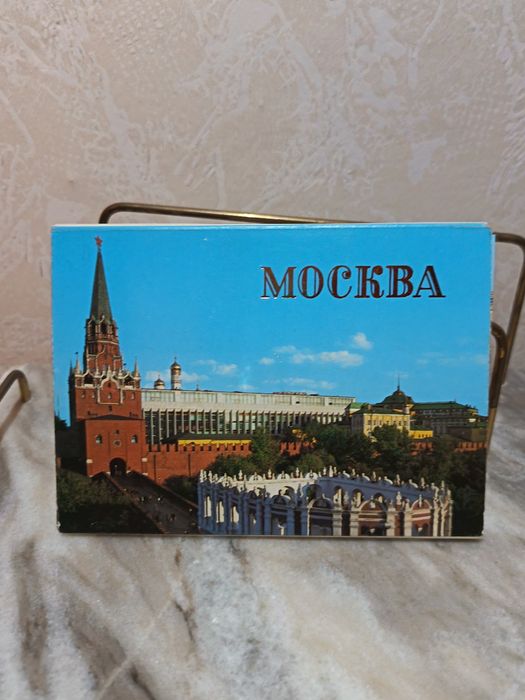 Стари картички..