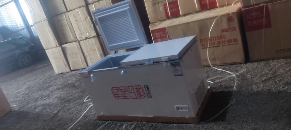 Морозильник со склада оптом и розницу