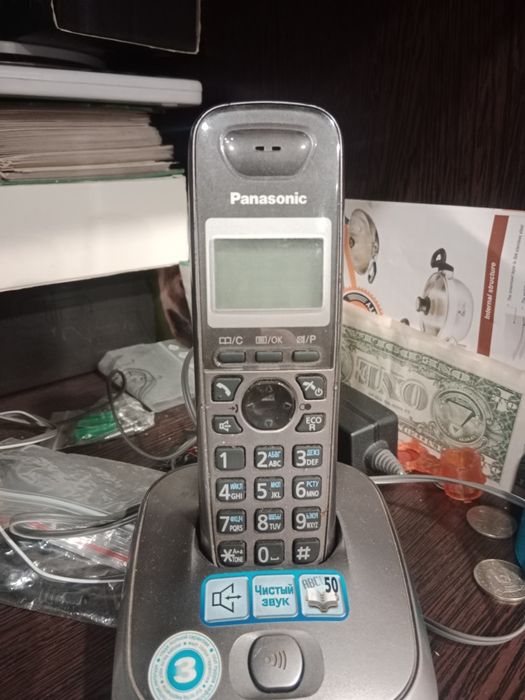 Радиотелефон.              .