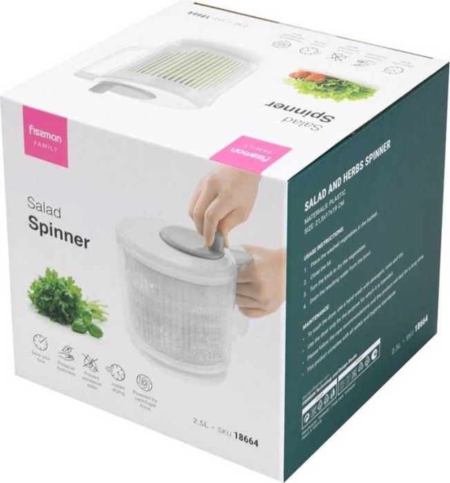 Fissman сушилка 18664, пластик