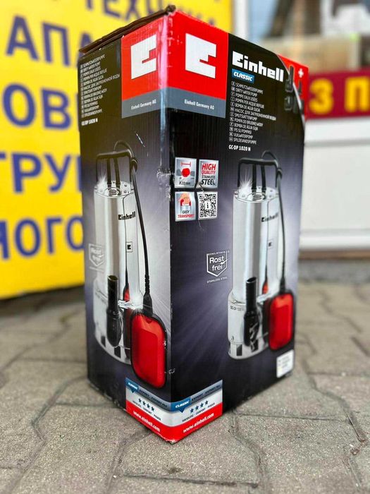 Попма за замърсена вода Einhell  GC-DP 1020 N  / Чисто нова / Гаранция