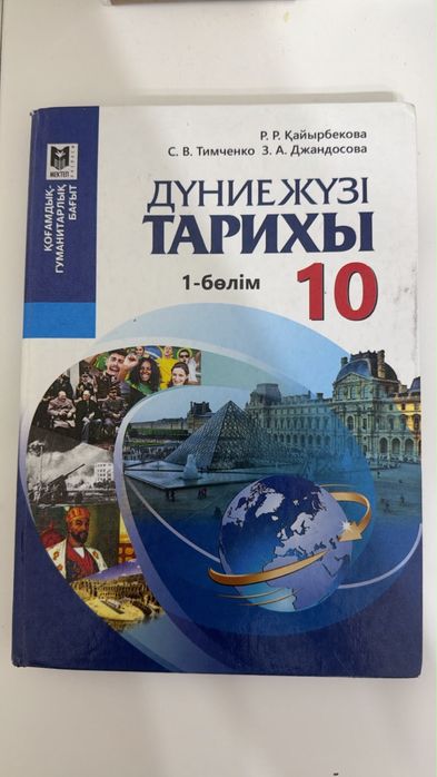 Продам книги джт