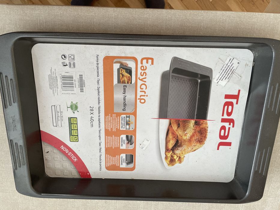 Тавичка за фурна- тефал