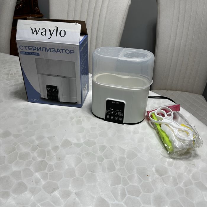 Waylo стерелизатор 4 в 1