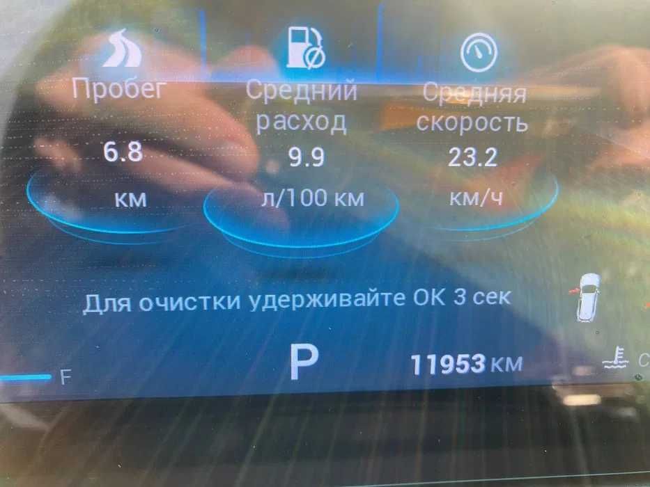 Chery Tiggo 8 Pro Max Restyle 2025 года, ЦЕНА максимально снижена