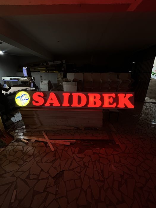 Reklama xizmati bukva baner Реклама буква банер